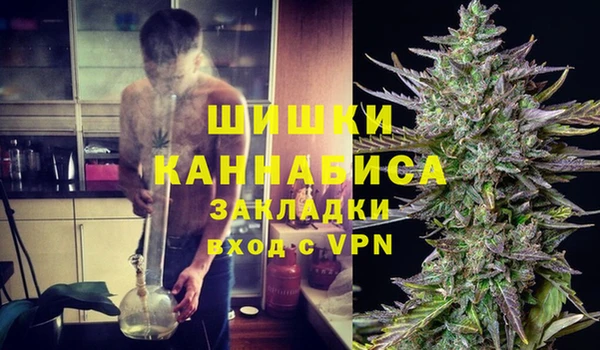метадон Абдулино