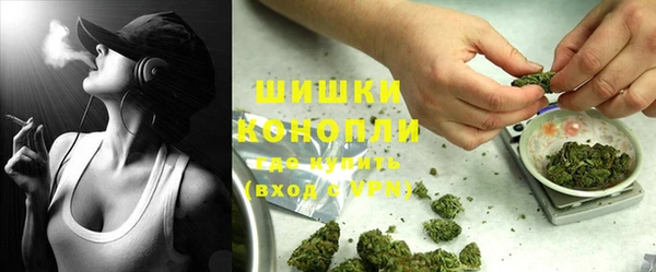 метадон Абдулино