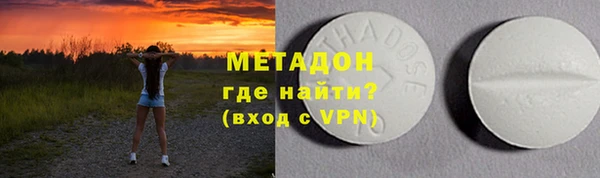 мескалин Алзамай
