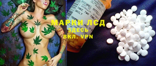 метадон Абдулино