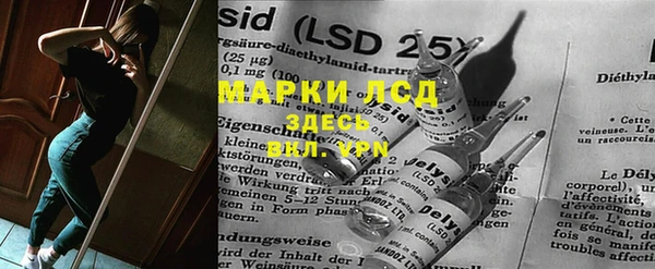 a pvp Алексин