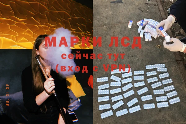 метадон Абдулино