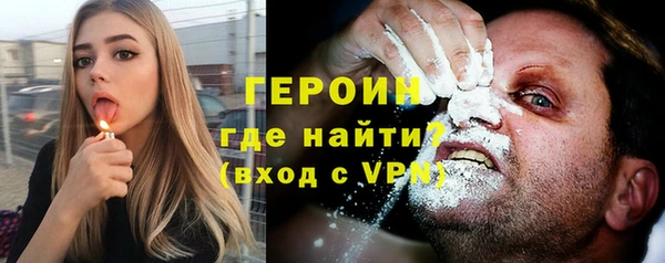 a pvp Алексин
