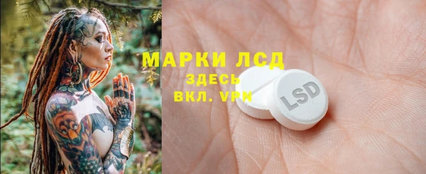 a pvp Алексин
