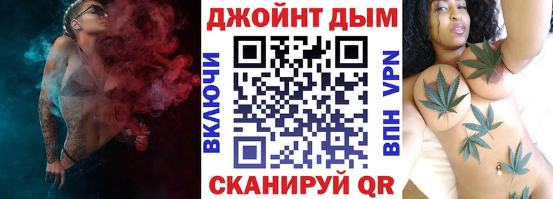 наркота  Серафимович  Бошки марихуана Ganja 